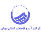 ABFA-Logo-2-Site