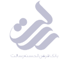 Resalat-logo-LimooGraphic.-Logo-Site